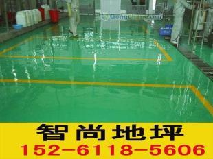 環氧地坪漆的應用與價格解析 以天長、宣城地區為例