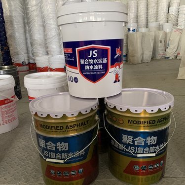 JS高分子聚合物防水涂料 內(nèi)外墻的理想選擇